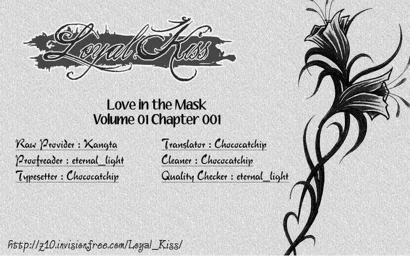 Love In The Mask Chapter 1 45